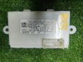 Блок иммобилайзера Mercedes-Benz Е-класс, W212 A2129008729 фотография №1