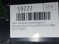 Блок клапанов подвески Mercedes-Benz ML W164 фотография №4