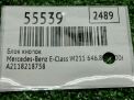 Блок кнопок Mercedes-Benz Е-Класс (W211) фотография №6