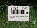 Блок кнопок Mercedes-Benz ML W164 A1648709510 фотография №8