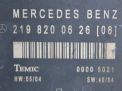 Блок комфорта Mercedes-Benz CLS (C219) фотография №2