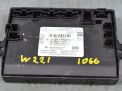 Блок комфорта Mercedes-Benz S-Класс W221 A2218704487 фотография №3