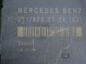 Блок комфорта Mercedes-Benz Е-Класс W211 фотография №4