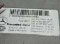 Блок комфорта Mercedes-Benz E-Класс W213 A2139007923 фотография №3