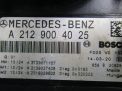 Блок предохранителей Mercedes-Benz Е-класс, W212 A2129004025 фотография №3