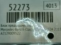 Блок предохранителей Mercedes-Benz Е-Класс W212 A2129009522 фотография №7