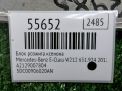 Блок розжига ксенона Mercedes-Benz Е-Класс, W212 фотография №4