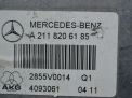 Блок управления Mercedes-Benz E-Класс A2118206185 фотография №2