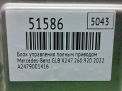 Блок управления Mercedes-Benz GLB-Класс Х247 A2479001416 фотография №5