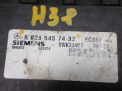 Блок управления АКПП Mercedes-Benz E50 AMG Е-Класс W210 A0265457432 фотография №3