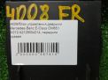 Блок управления дверями Mercedes-Benz Е-Класс , W212 FR фотография №5
