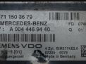 Блок управления двигателем Mercedes-Benz C180 W204 M271 271.950 фотография №4