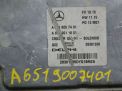 Блок управления двигателем Mercedes-Benz Е-класс, W212 OM651 фотография №2