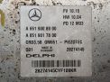 Блок управления двигателем Mercedes-Benz ML GLE 250 CDI W166 фотография №5