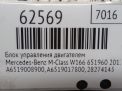 Блок управления двигателем Mercedes-Benz ML GLE 250 CDI W166 фотография №6