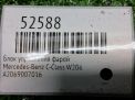 Блок управления фарой Mercedes-Benz С-Класс , W206 фотография №4