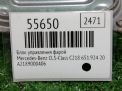 Блок управления фарой Mercedes-Benz CLS-Класс, C218 A2189000406 фотография №4