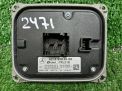 Блок управления фарой Mercedes-Benz CLS-Класс, C218 A2189004406 фотография №2