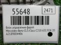 Блок управления фарой Mercedes-Benz CLS-Класс, C218 A2189004406 фотография №4
