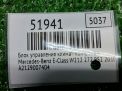 Блок управления климат-контролем Mercedes-Benz Е-класс , W212 A2129007404 фотография №6