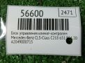 Блок управления климат-контролем Mercedes-Benz CLS-Класс , С218 A2049000715 фотография №4