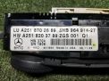 Блок управления климат-контролем Mercedes-Benz ML W164 A2519000001 фотография №6