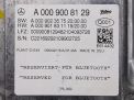 Блок управления парктроником Mercedes-Benz GLB-Класс Х247 A0009008129 фотография №6