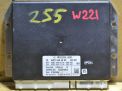 Блок управления пневмоподвеской Mercedes-Benz S-Класс W221 A2215404062 фотография №1