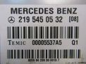 Блок управления пневмоподвеской Mercedes-Benz CLS (C219) A2195450532 фотография №2