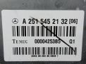 Блок управления подвеской Mercedes-Benz ML W164 A2515452132 фотография №4