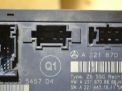 Блок управления сиденьем Mercedes-Benz S-класс, W221 A2218702286 фотография №4