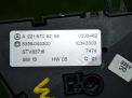 Блок управления сиденьем Mercedes-Benz S-Класс W221 FL A2218709258 фотография №2