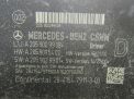 Блок управления сиденьем Mercedes-Benz С-класс , W205 A2059009908 FR фотография №2