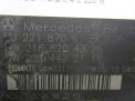 Блок управления сиденьем Mercedes-Benz S-Класс, W221 A2218709186 фотография №2
