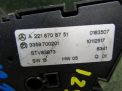Блок управления сиденьем Mercedes-Benz S-класс W221 RR A2218708751 фотография №2