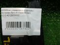 Блок управления сиденьем Mercedes-Benz Е-Класс , W212 A2129059600 FL фотография №4