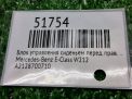 Блок управления сиденьем Mercedes-Benz Е-Класс , W212 A2128700710 FR фотография №6