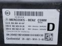 Блок управления сиденьем Mercedes-Benz ML GLE W166 FL A1669004304 фотография №6