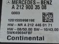 Блок управления топливным насосом Mercedes-Benz GLK X204 OM651 A2129003508 фотография №2