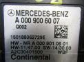 Блок управления топливным насосом Mercedes-Benz С-класс , W205 A0009006007 фотография №2