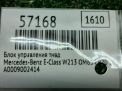 Блок управления топливным насосом Mercedes-Benz E-Класс W213 A0009002414 фотография №5