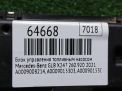 Блок управления топливным насосом Mercedes-Benz GLB-Класс Х247 M260 фотография №6