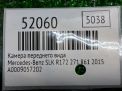 Камера Mercedes-Benz C-Класс , W204 A0009057202 фотография №4