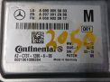 Камера Mercedes-Benz Е-класс , W212 фотография №3