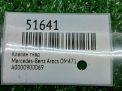 Клапан ТНВД Mercedes-Benz Акрос MP4 OM471 фотография №5