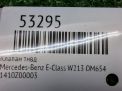 Клапан ТНВД Mercedes-Benz E-Класс W213 OM654 фотография №4