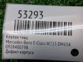 Клапан ТНВД Mercedes-Benz E-Класс W213 OM654 , д фотография №4