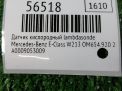 Датчик кислородный Lambdasonde Mercedes-Benz OM654 654.920 654920 фотография №4