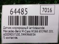 Датчик кислородный Lambdasonde Mercedes-Benz OM651 OM642 A0009057100 фотография №6