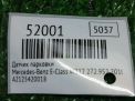 Датчик парковки Mercedes-Benz Е-класс W212 A2125420018 фотография №4